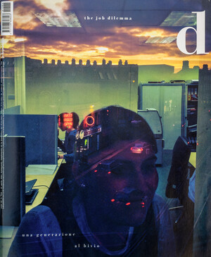 d magazine Office reflections front cover