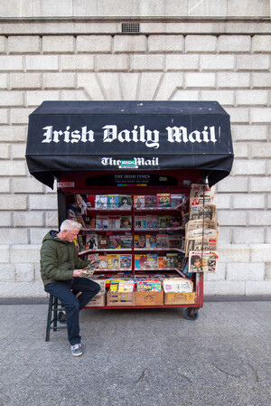 Brain Brand New Retro