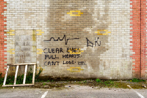 The Landmark Clear eyes full hearts