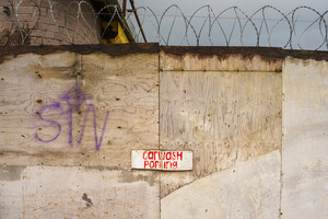 The Landmark Sin carwash parking